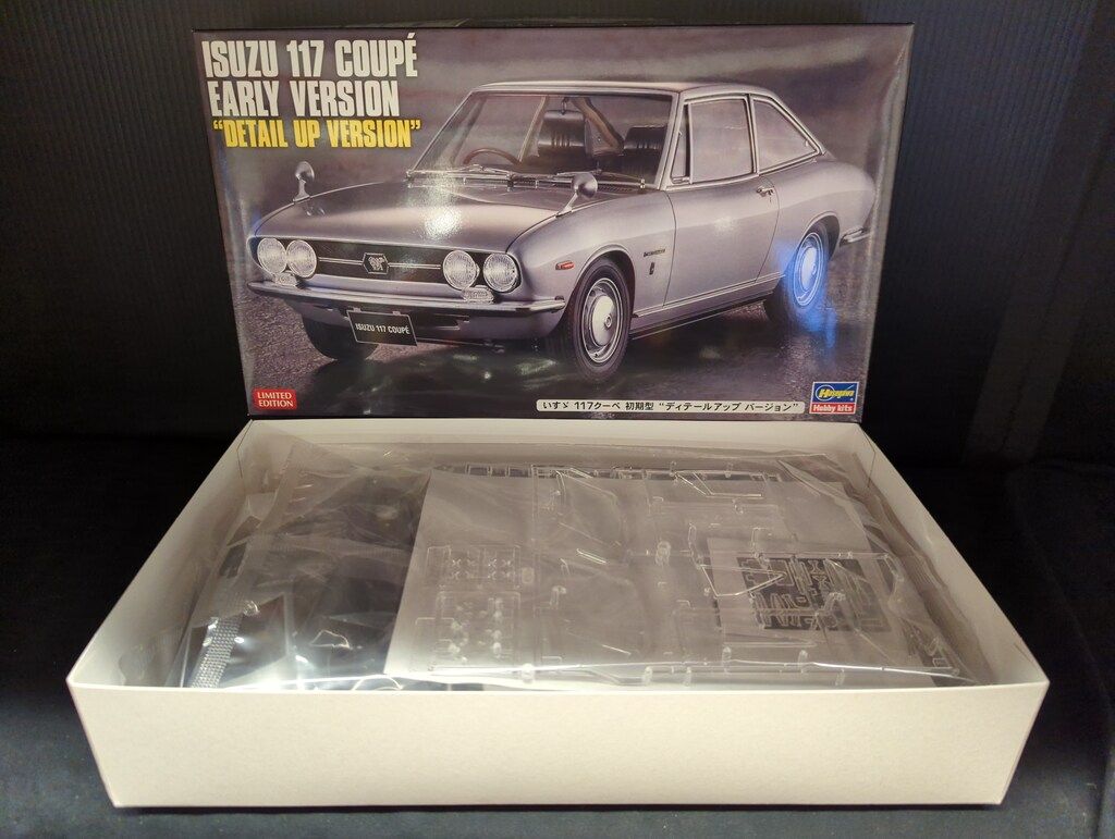 ハセガワ 1/24 いすゞ 117クーペ 初期型 `ディテールアップ バージョン