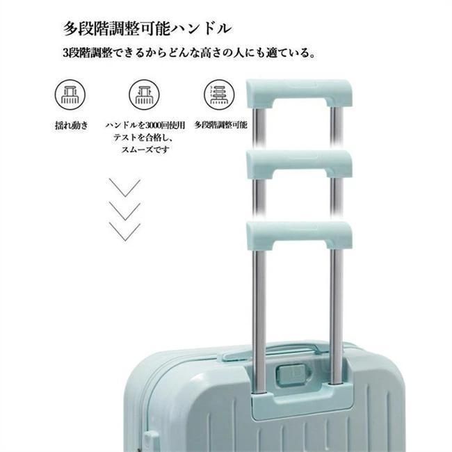 新品✨キャリーケース S 機内持ち込み カップホルダー付き スーツケース 軽量 楽天市場】スーツケース キャリーケース sサイズ mサイズ