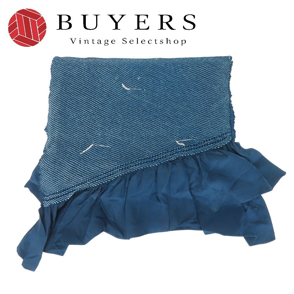 男帯 兵児帯 総絞り 正絹 濃青緑系 ネイビー系 藍色系 浴衣帯 お洒落 カジュアル 和装 呉服 和服 きもの メンズ 男性