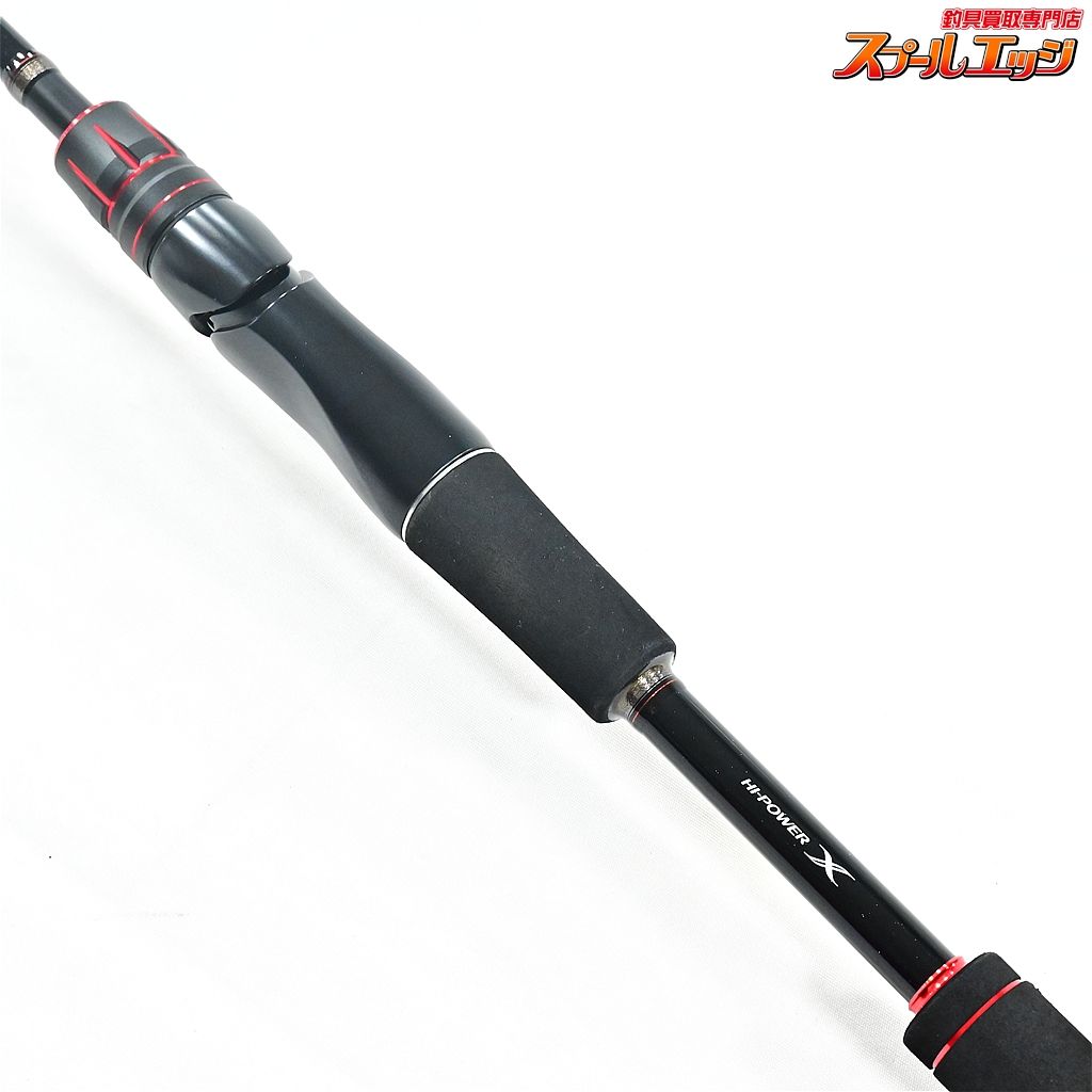 【週末限定セール中】　15ゾディアス268L-2 シマノ 期間限定セール中・美品 15ゾディアス268L-2 シマノ