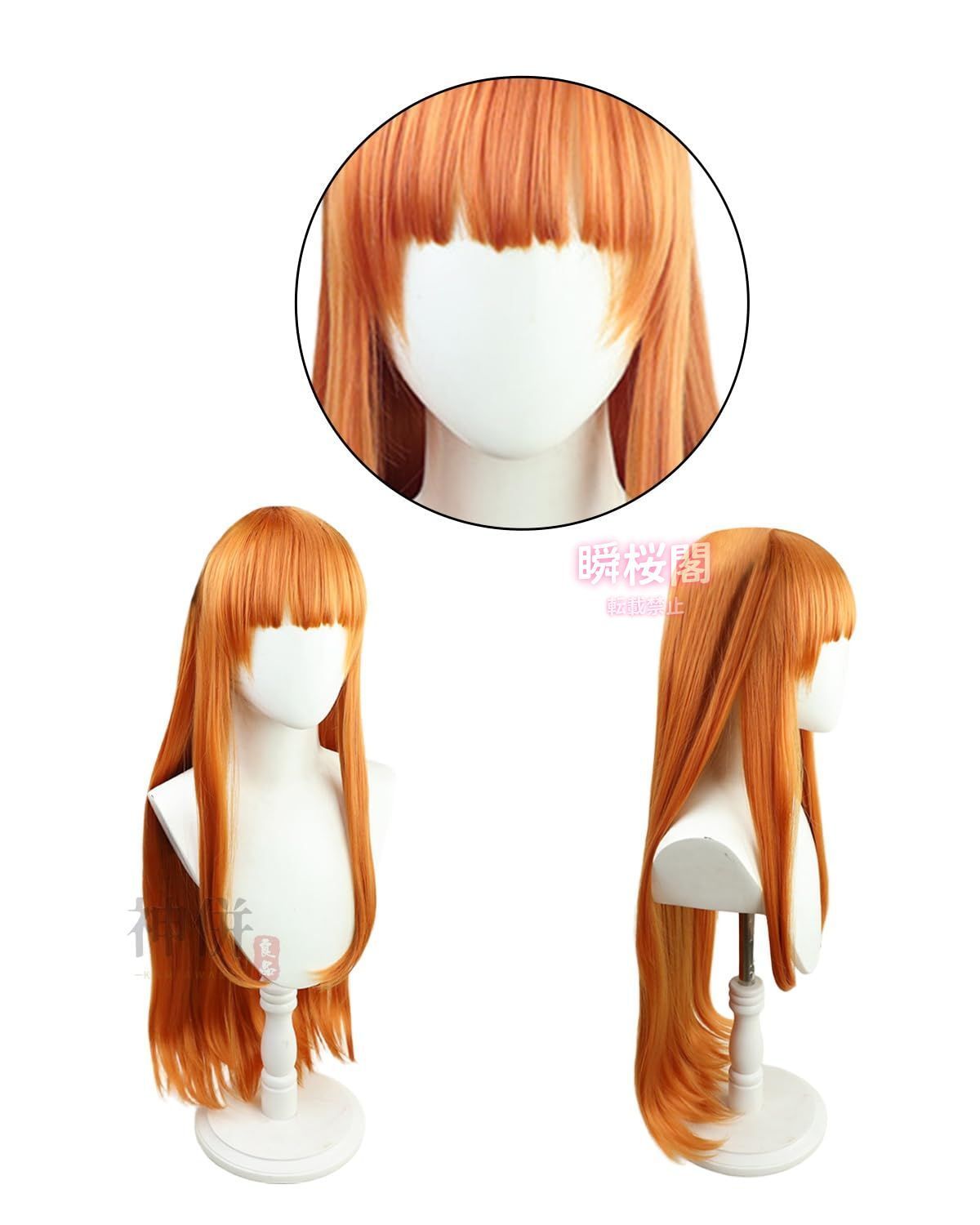 ジャージ サイレンススズカ