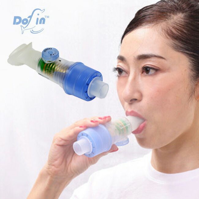 負荷レベル40 Dofin ドフィン 一般医療機器 呼吸筋 鍛える 器具 嚥下機能 呼吸筋力 トレーニング 高齢者 年配 呼気 練習 健康 グッズ 誤嚥 対策