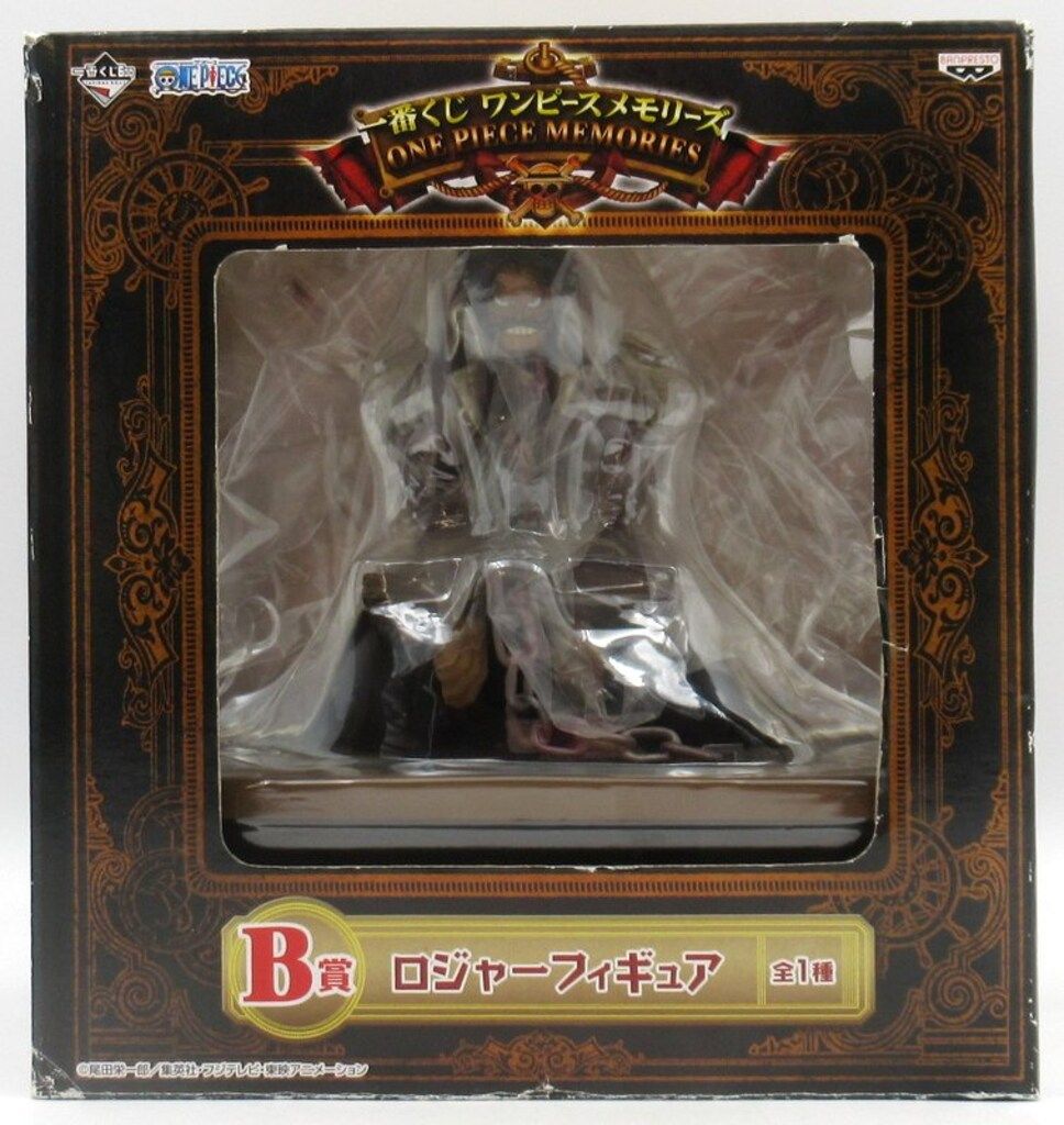 バンプレスト 一番くじ ワンピース メモリーズ B賞 ロジャー