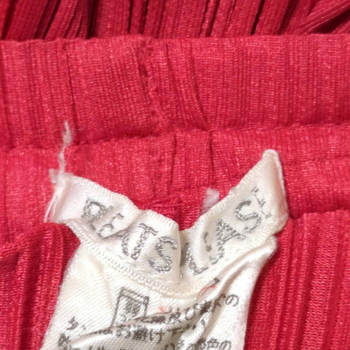 PLEATS PLEASE(プリーツプリーズ) パンツ サイズ2 M レディース美品  