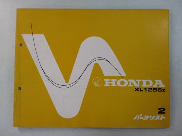 希少 Aチャンネル Tシャツ フリーサイズ 全3種 るん トオル ナギ ユー子