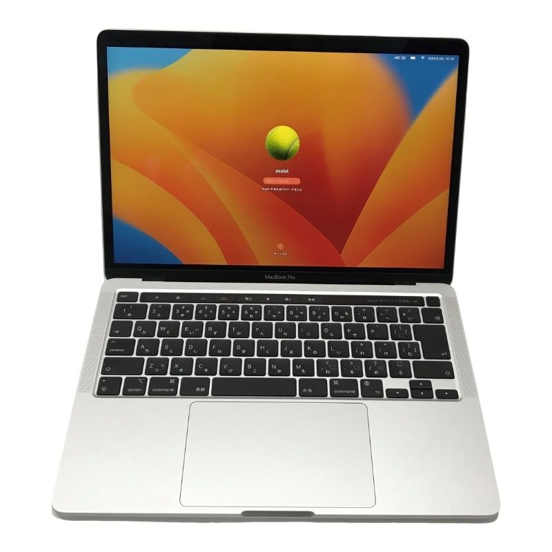 Apple MacBook Pro M1チップ 13.3インチ MYDA2J/A A2338 シルバー 8GB SSD 256GB 放充電回数7回  バッテリ最大容量100％ 【美品】 22408K60 - メルカリ