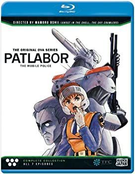 配送 【】Patlabor Ova / [Blu-ray] [Import] Blu-ray Review