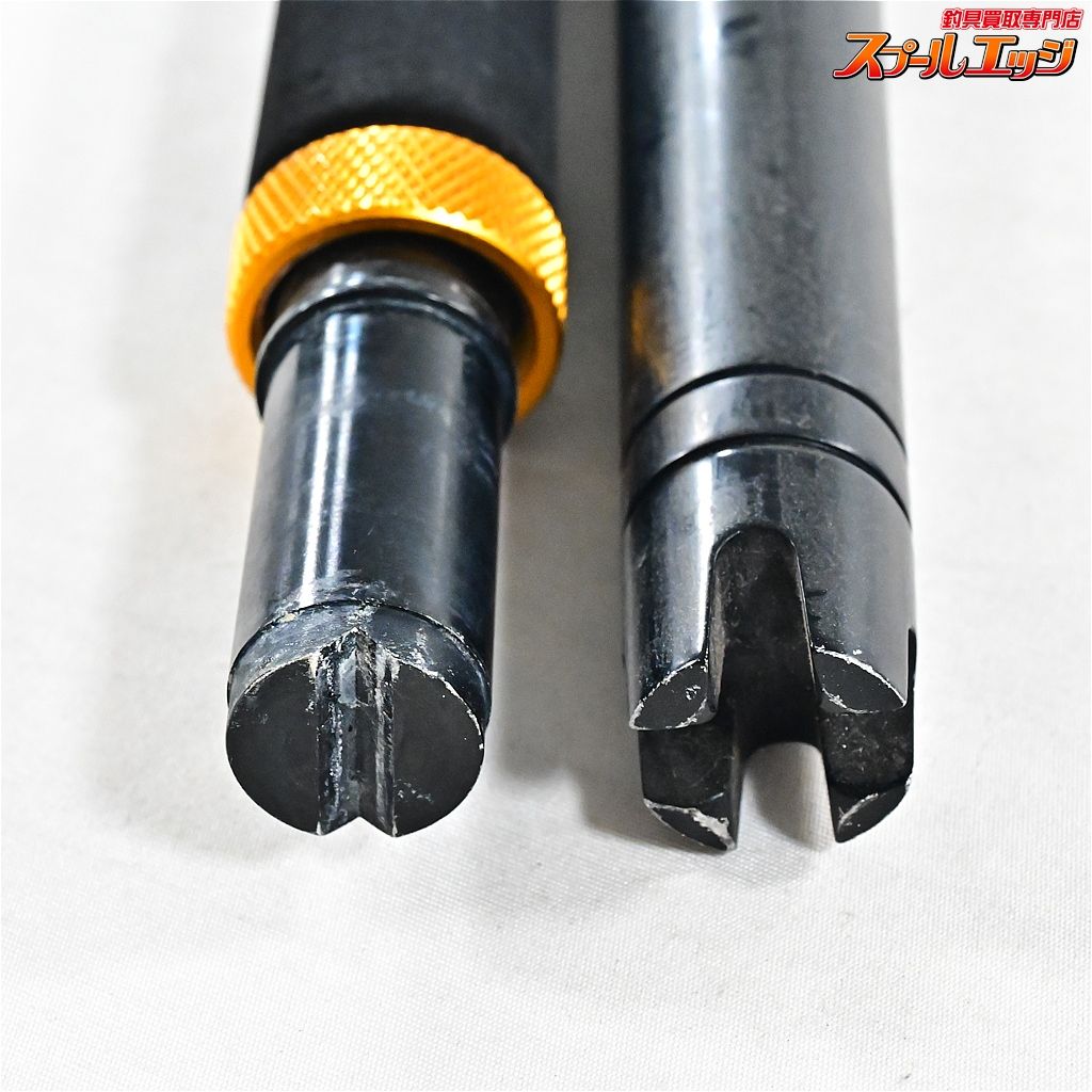 【リョービ】 アドベンチャー パワーターゲット 400-210 RYOBI