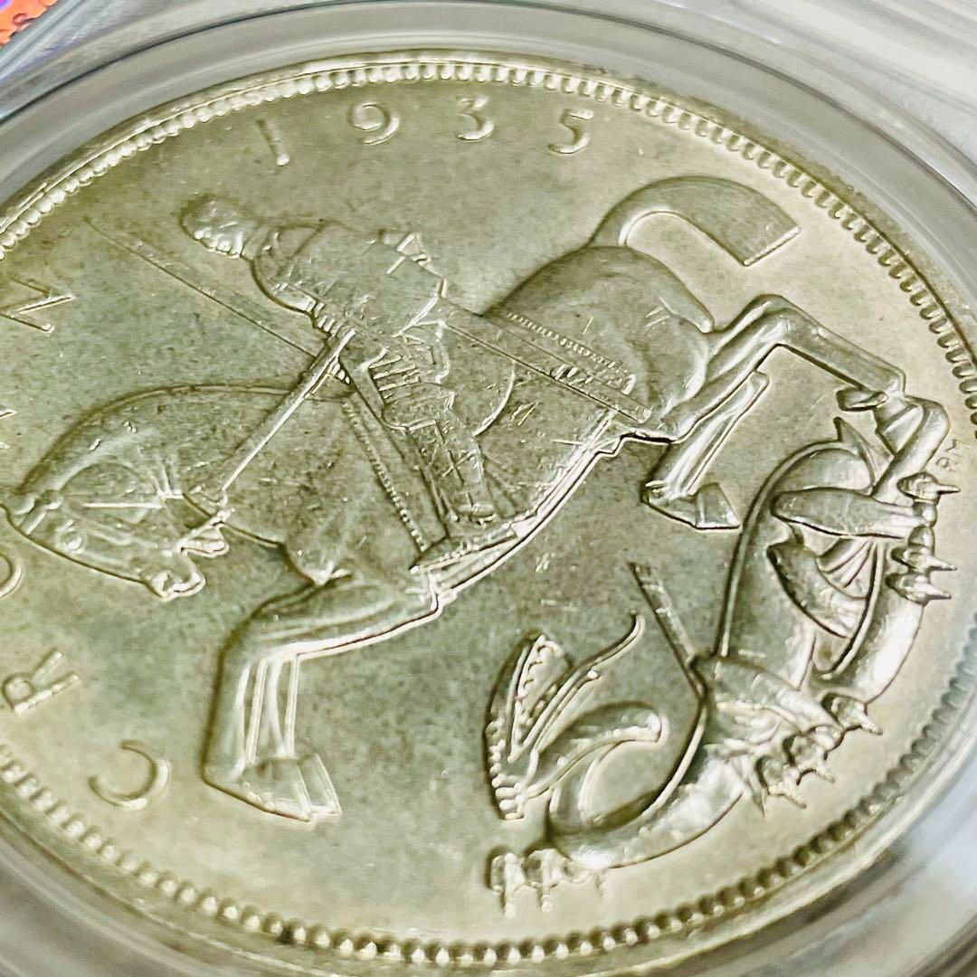 大英帝国　ジョージ５世　治世２５周年記念 クラウン銀貨　１９３５ イギリスジョージ5世のジュビリークラウン銀貨！王の即位25周年