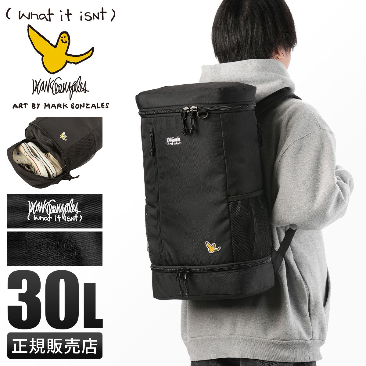 新テニスの王子様 テニプリ 宍戸亮 缶バッジ アクリルキーホルダー 紙