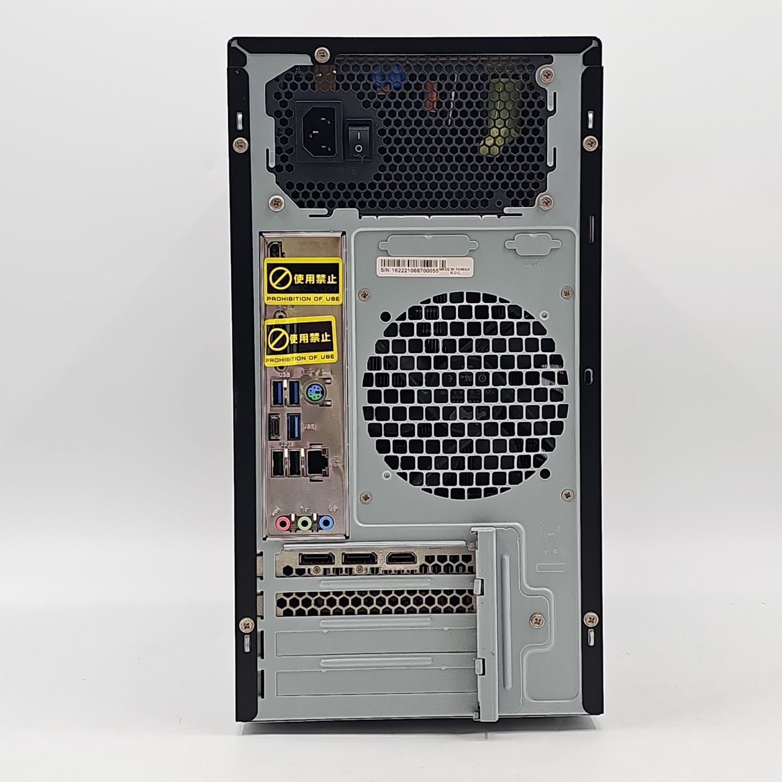 ゲーミングPC i7 9700 GTX1660Ti レベルインフィニティ ゲーミングPC