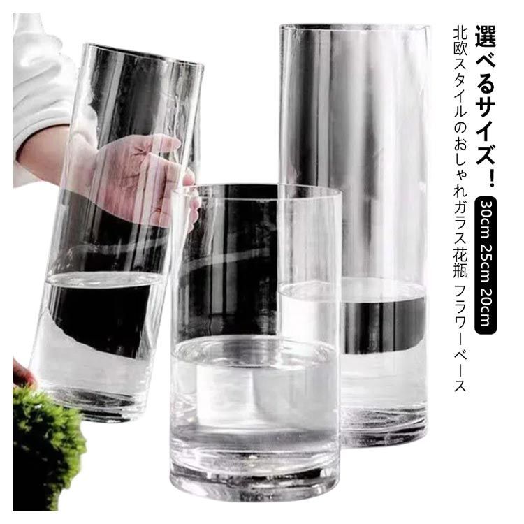 N*e様 【花器】メルカリ最大サイズ『超超特大1m20cm☆一輪挿し』レトロなガ 美品】ヴィクトリアンスタイル 花瓶 陶器製 レトロ品 花柄模様
