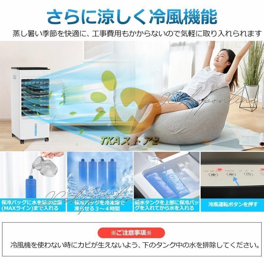 一台四役