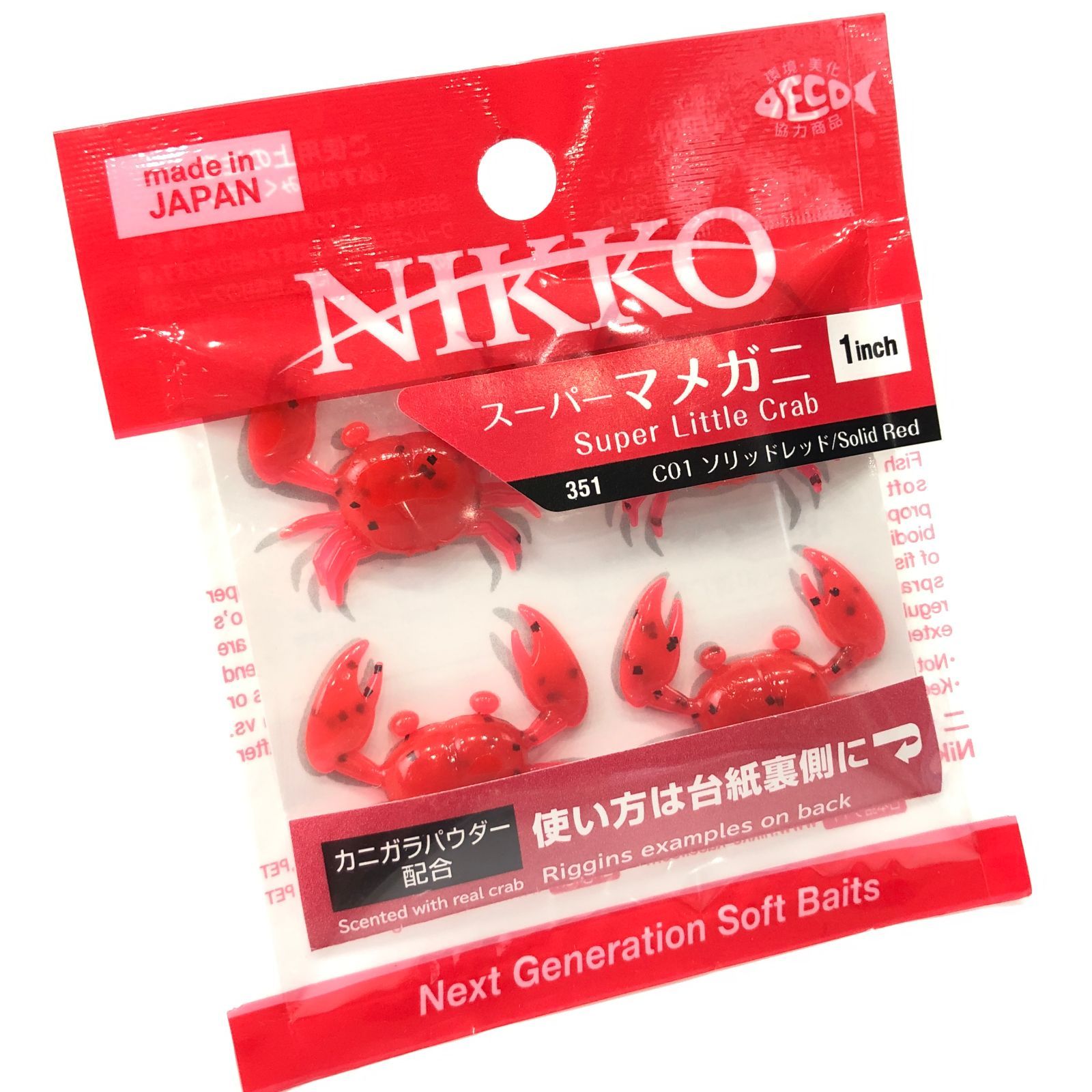 ニッコー化成(Nikko Kasei) スーパーマメガニ 1インチ C01 ソリッド