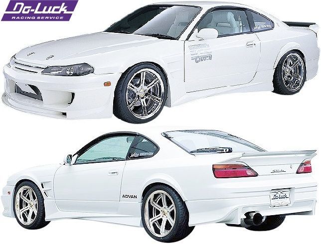 S15 シルビア フロントバンパーレインフォース 62030 85F00 日産 S15