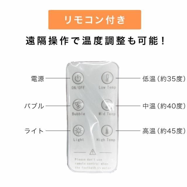 ふくらはぎまで リモン付き