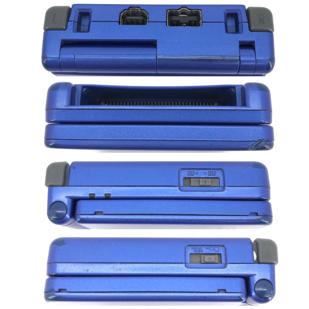 アズライトブルー