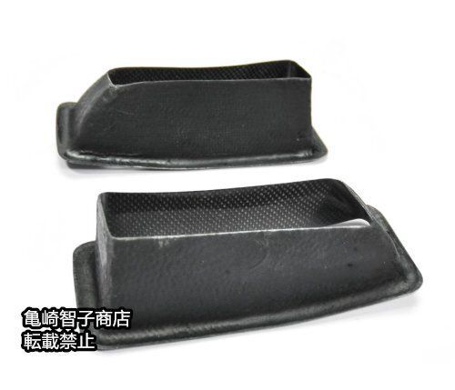 ブラックカーボンファイバー製 フロントバンパーダクト