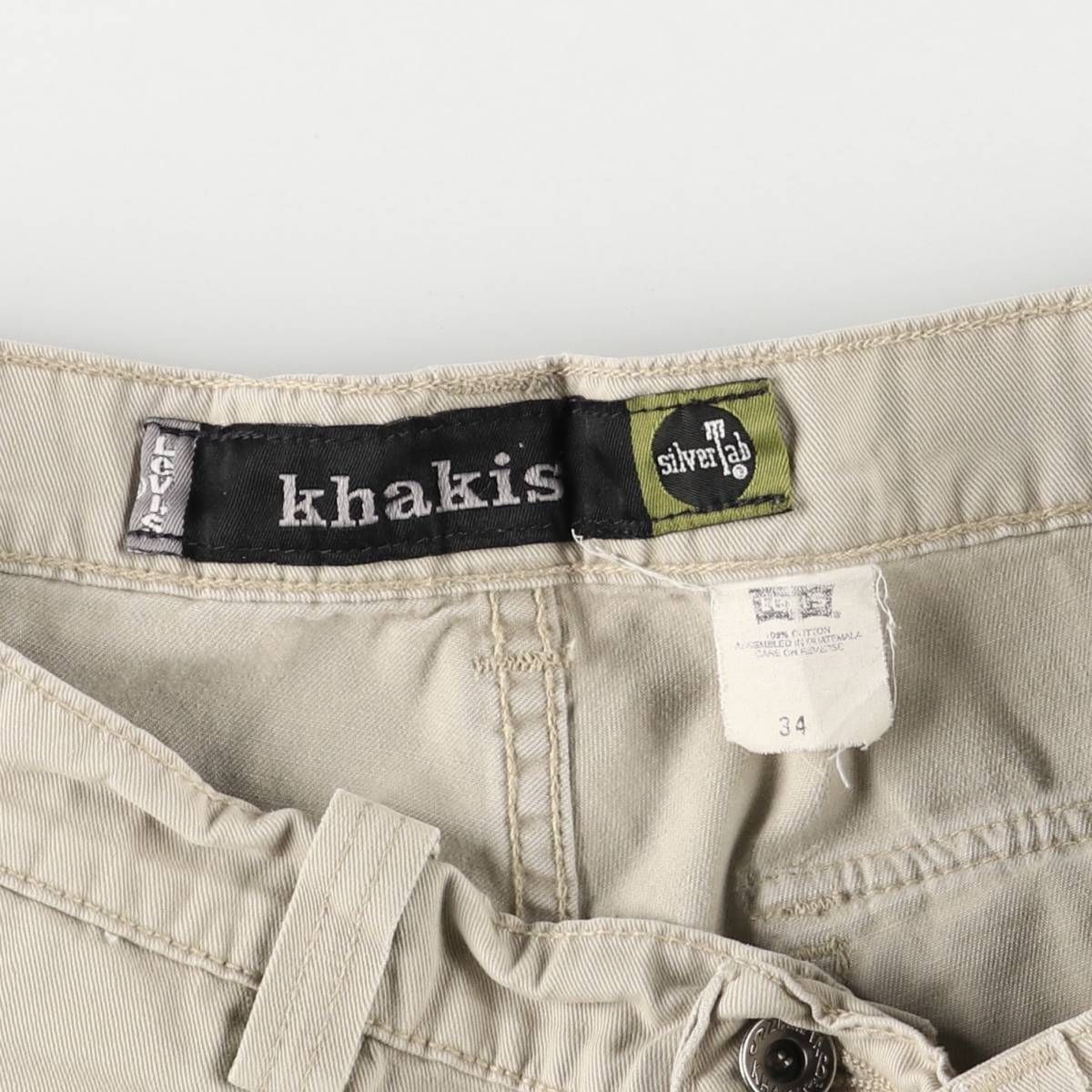 古着 90年代 リーバイス Levi's SILVER TAB シルバータブ KHAKIS