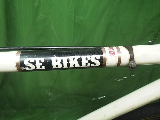 クロモリ ピストバイク