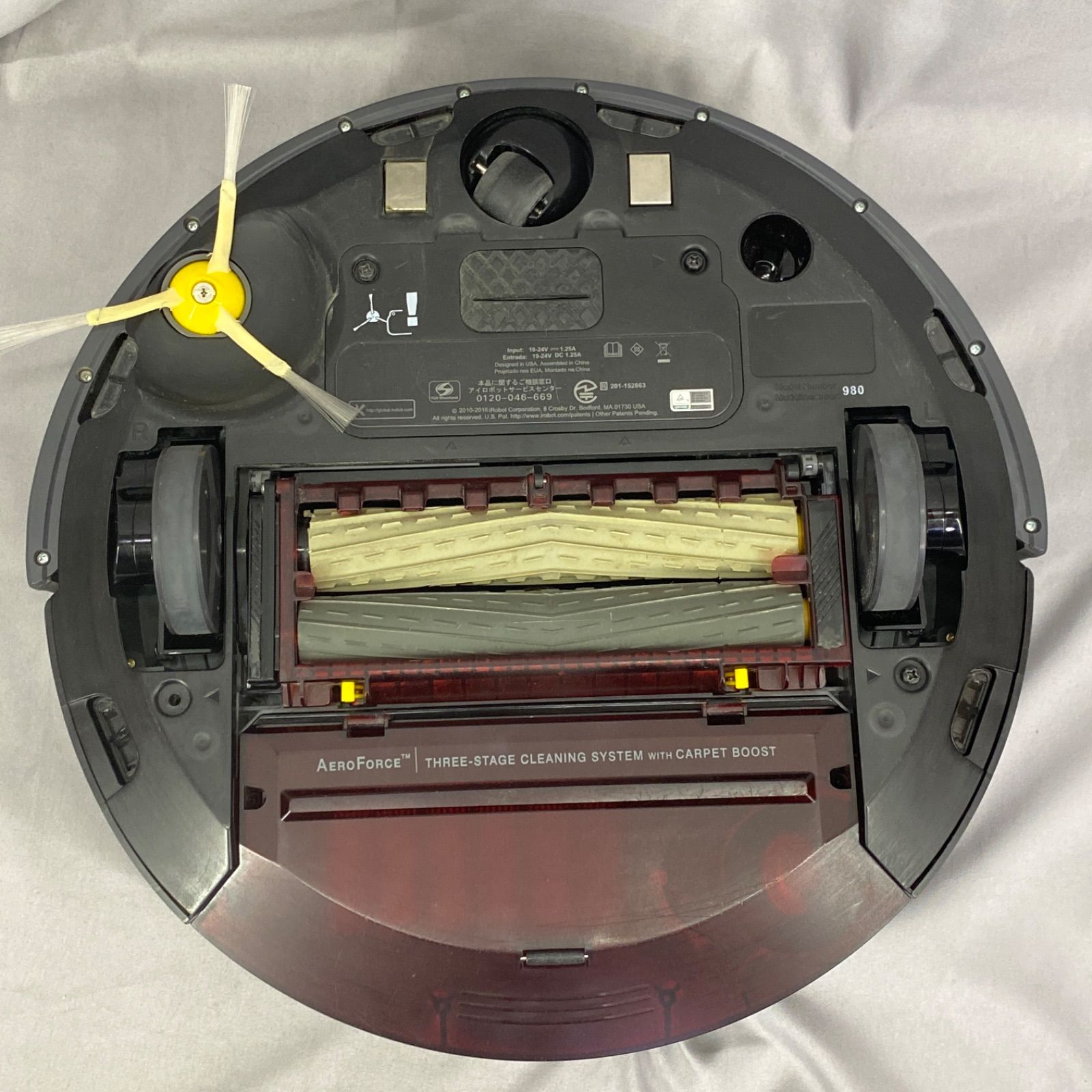 【美品】ルンバ980　アイロボットRoomba 980　iRobot　送料無料 iRobot Roomba 980