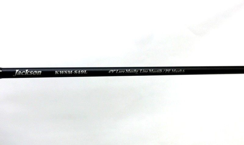 ジャクソン カワセミラプソディ KWSM-S49L 釣り竿 ルアーロッド