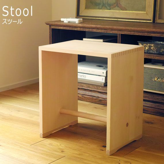 マックスビル MaxBill Ulmer Hocker ウルムスツール 02 マックスビル MaxBill Ulmer Hocker ウルムスツール 02 Ulmer Hocker