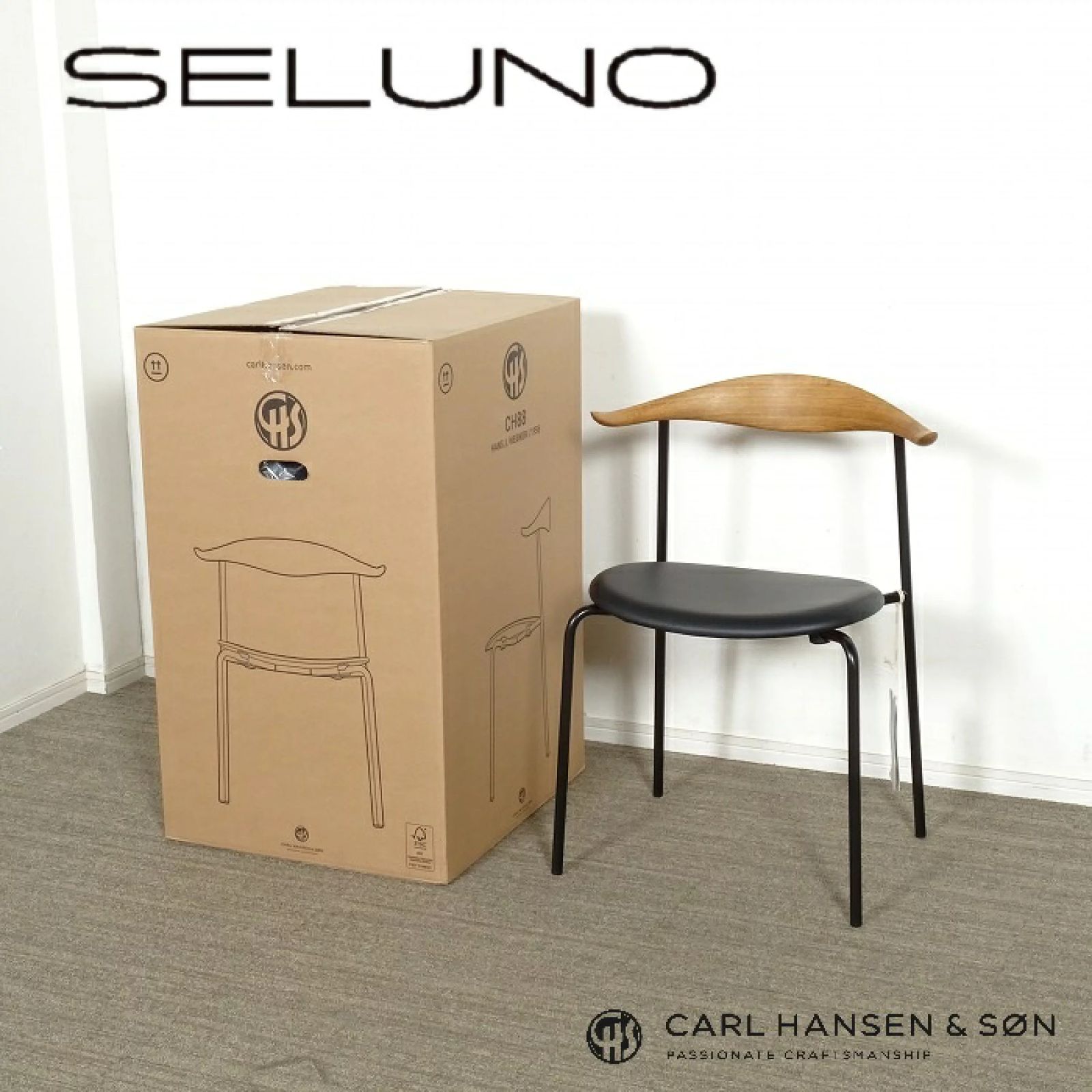 ◾︎SELUNO◾︎ ♥ Carl Hansen - Son カールハンセン＆サン CH88P チェア | オーク材 黒本革 13万 v775