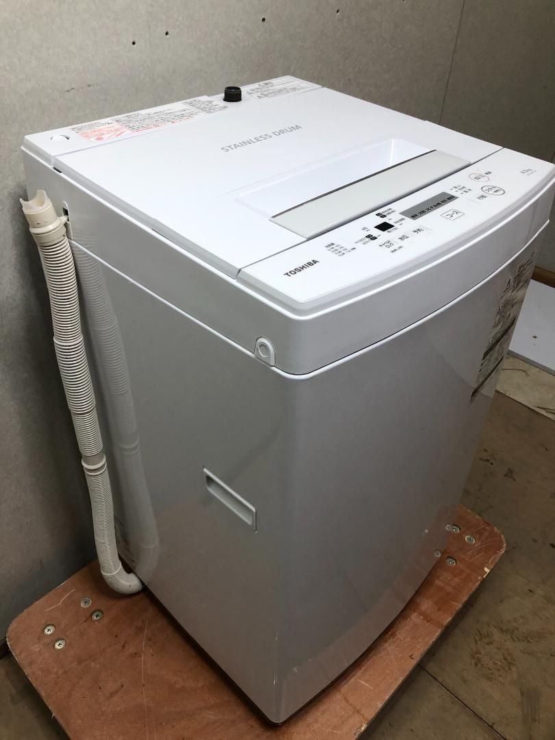 ☆2019年製☆極上超美品 中古☆東芝 4.5㎏ しっかり洗う
