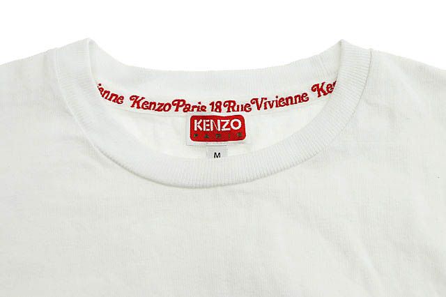 ケンゾー KENZO ×Verdy ヴェルディ 24SS LS TSHIRT ベロア ロゴ ロング  