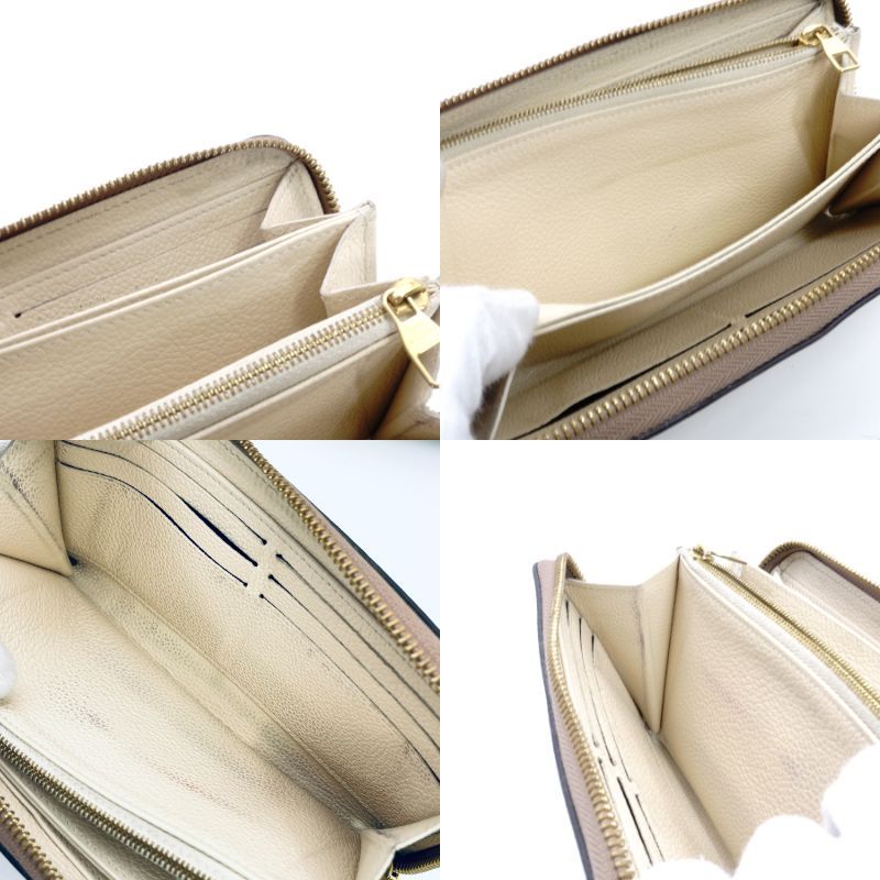 ルイヴィトン LOUIS VUITTON バイカラー モノグラム アン