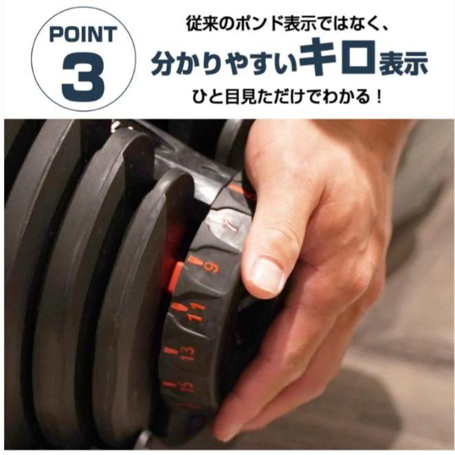 ダンベル 可変式 40kg 2個セット ライトグレー 機能 アジャスタブル□★／ ダンベル 可変式 40kg 2個セット ライトグレー 機能 アジャスタブル