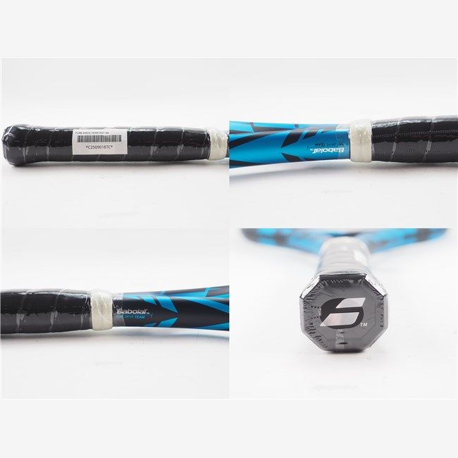 Babolat - 中古 テニスラケット バボラ ピュア ドライブ 2021年モデル【トップバンパー割れ有り】 (G2)BABOLAT PURE DRIVE 2021 中古】バボラ ピュア ドライブ 2015年モデル【一部グロメット