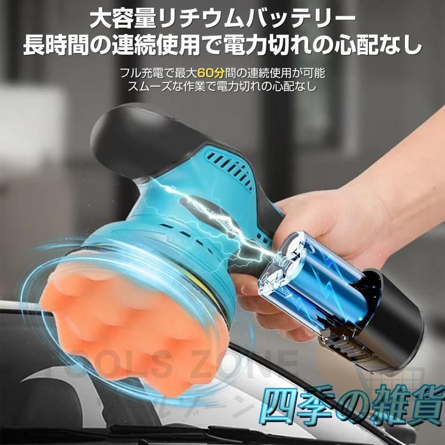 収納バック付き