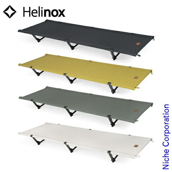Helinoxヘリノックス★コットワンホームコンバーチブル★マスタード★新品 コットワン Home コンバーチブル / マスタード | ホーム・デコ