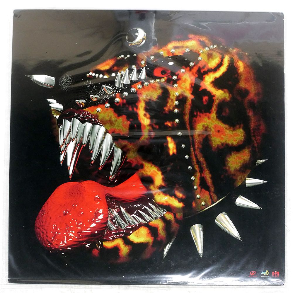 マッドカプセルマーケッツ　CRASH POW 新品 マッド・カプセル・マーケッツ THE MAD CAPSULE MARKETS - CRASH