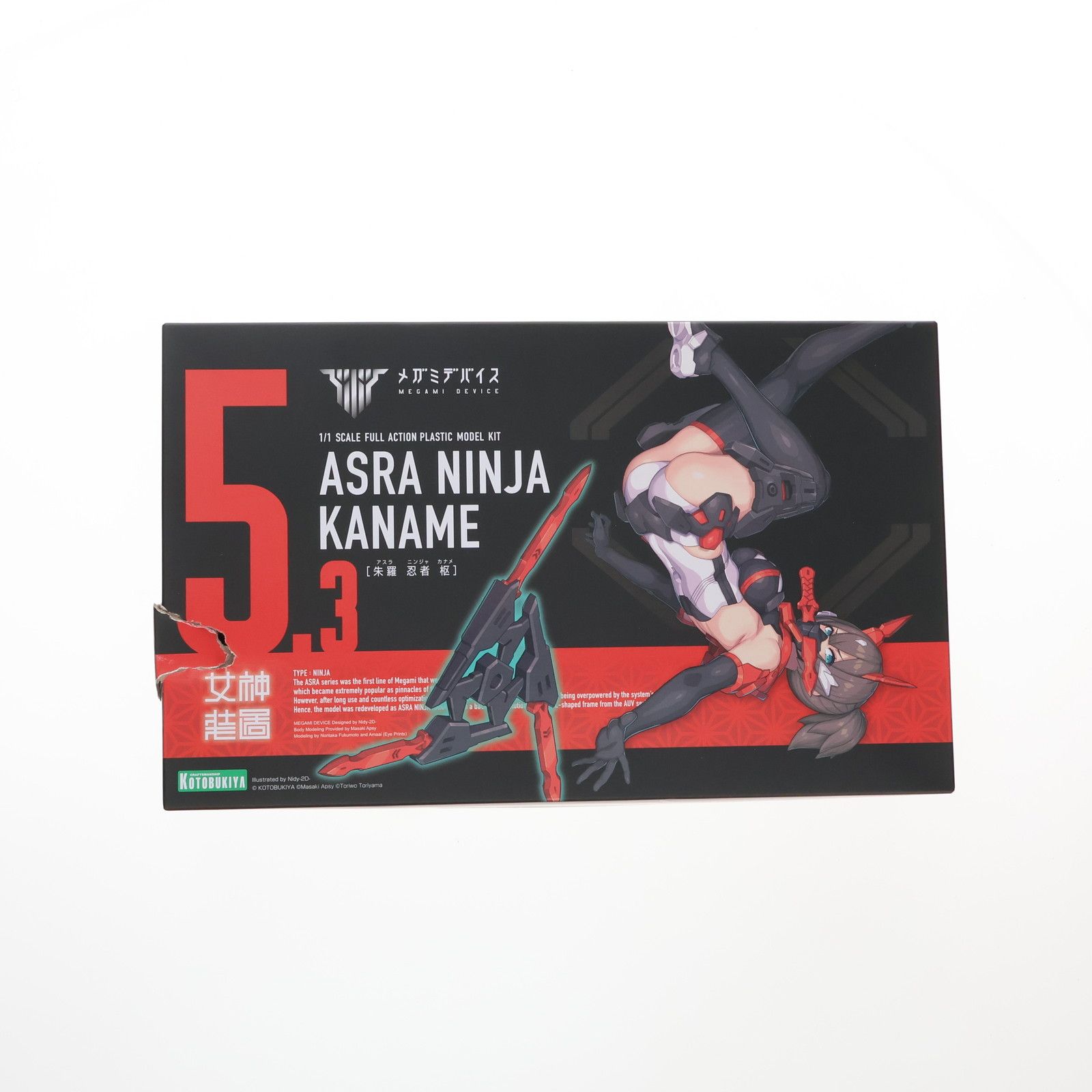 メガミデバイス 1/1 朱羅 忍者 枢(アスラ ニンジャ カナメ) プラモデル