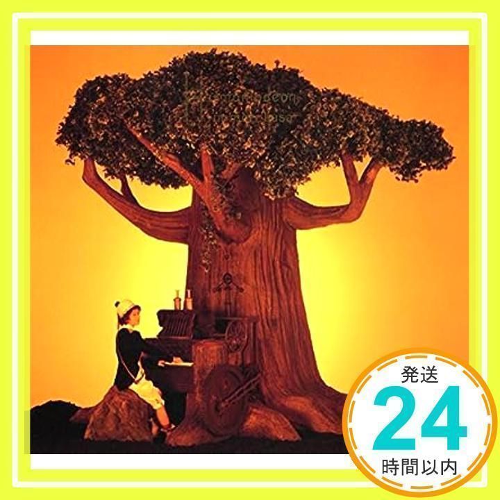 遊佐未森　epic 後期　cdセット 9f497b12-8f96-4b99-a531-