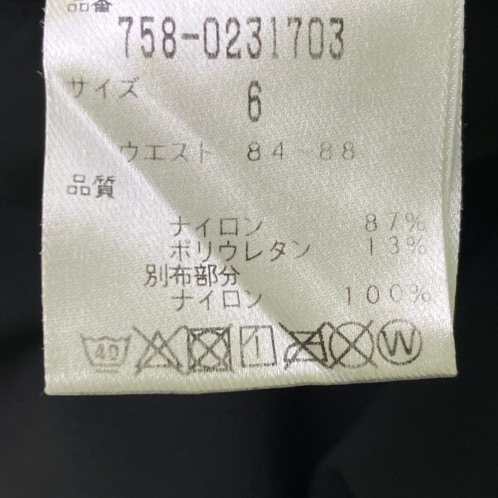 サイズ：6 MASTER BUNNY EDITION マスターバニーエディション