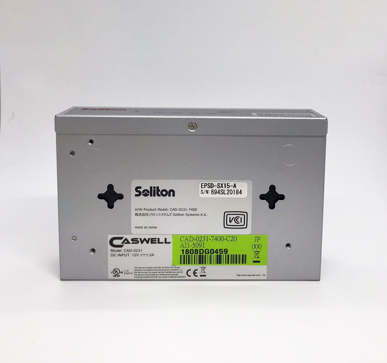 ネットワーク認証アプライアンス Soliton NetAttest EPSD-SX15-A（EPSD