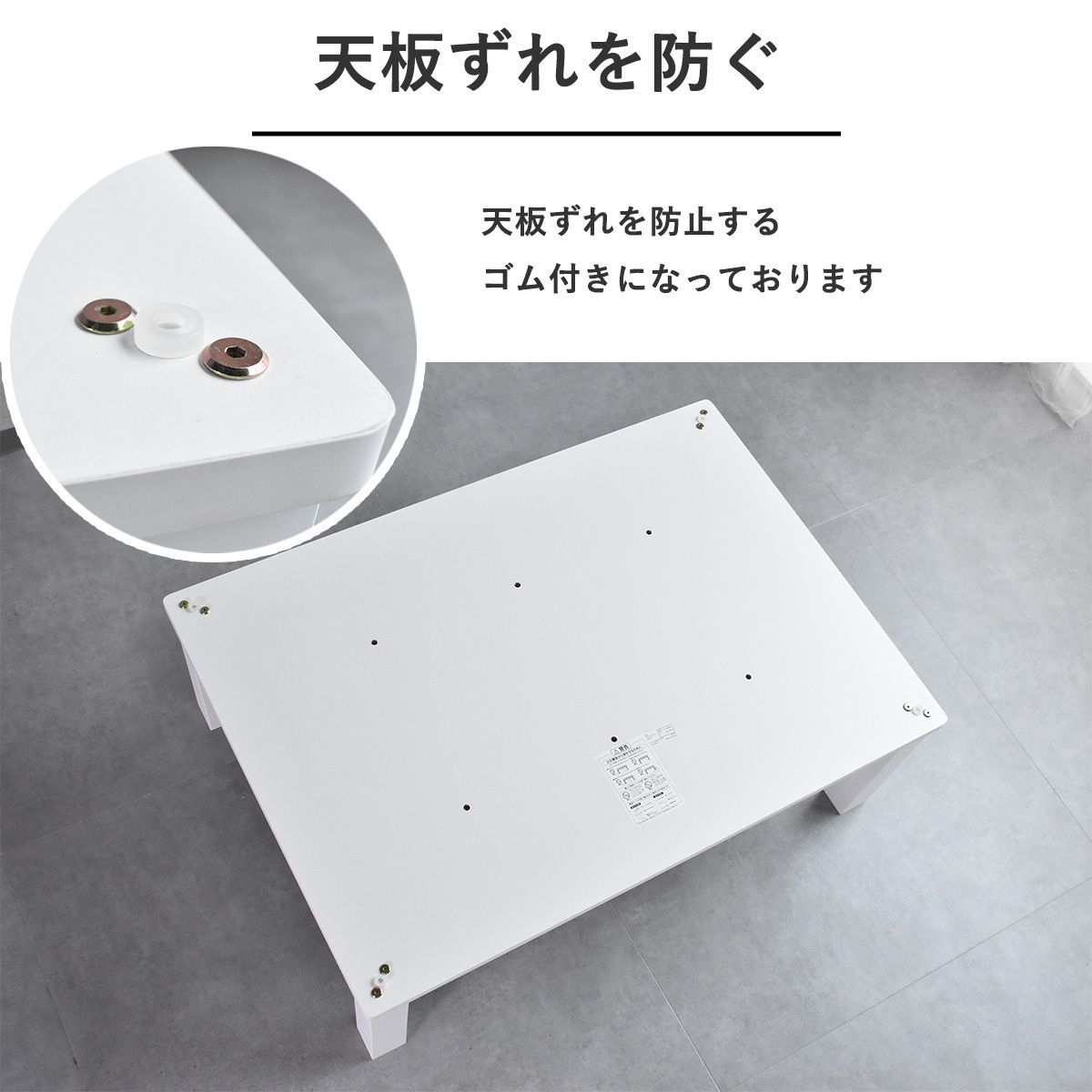 センターテーブル 炬燵