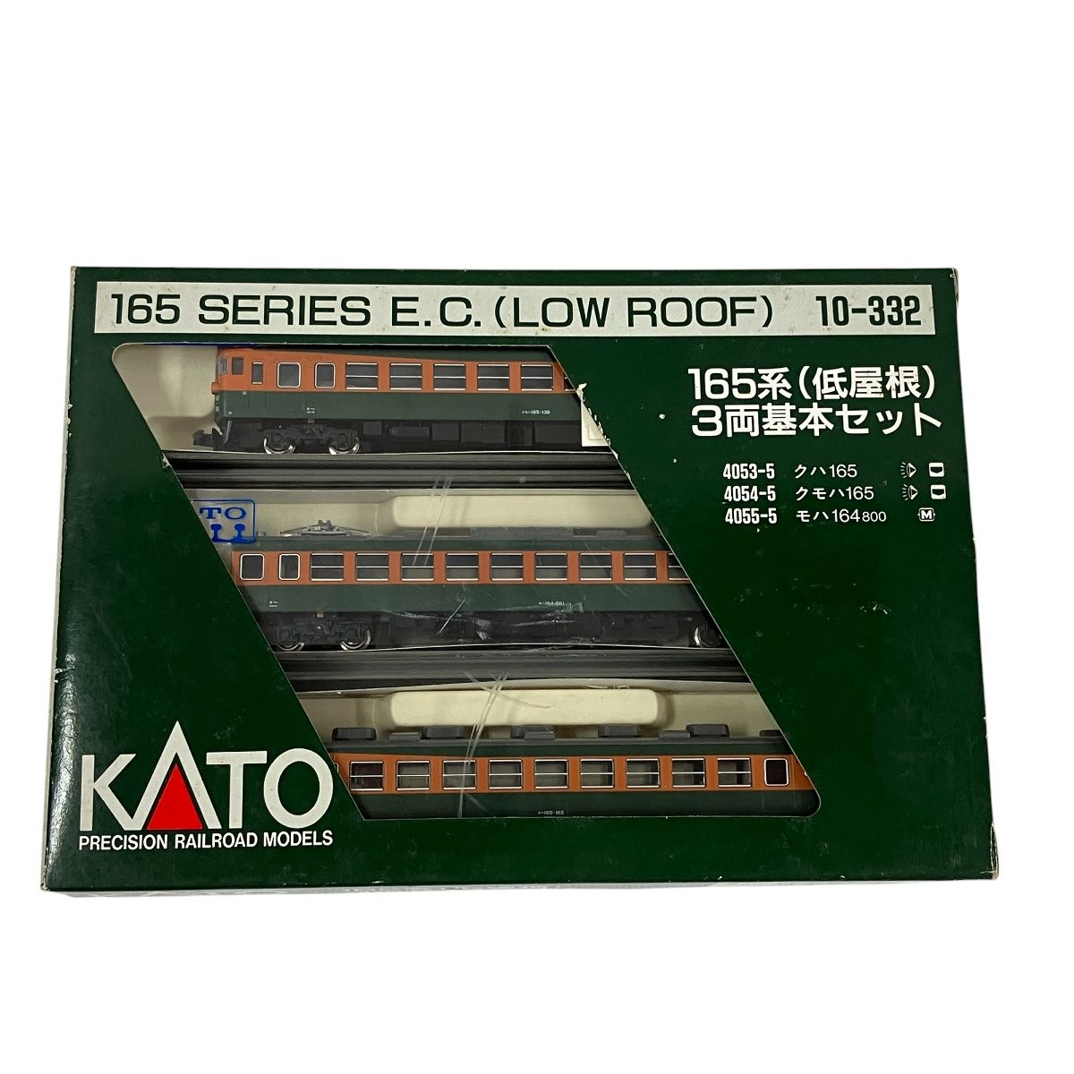 KATO 10-332