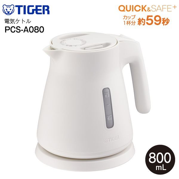 №83、Win11-24H2、AMD、SSD-512G、M8G、RadeonR9