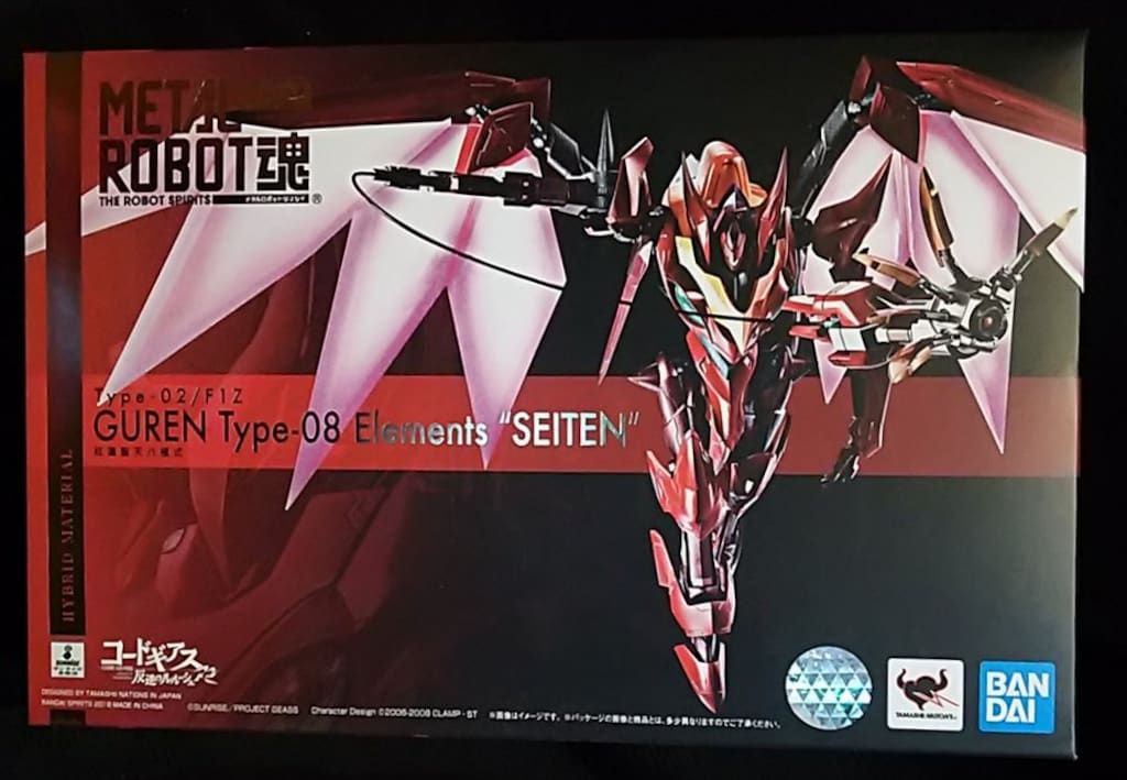 バンダイ METALROBOT魂 紅蓮聖天八極式