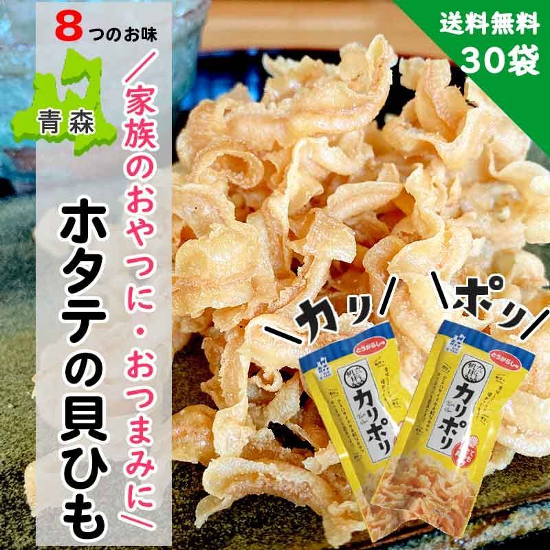 超希少！！ モリソン&マッカイマノックモア1990年