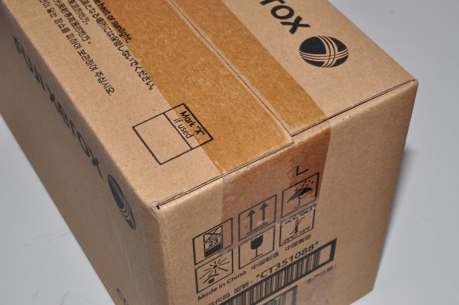 富士フイルム トナーカートリッジ ブラック(K) CT202459　新品未使用 富士フイルム トナーカートリッジ ブラック(K) CT202459 新品未使用