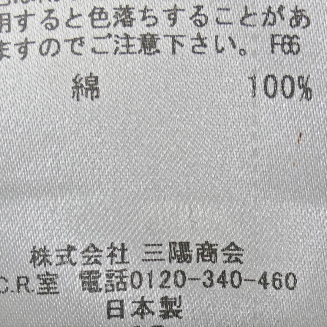 バーバリーブラックレーベル シャツ M 黒 2 メンズ カットソー TY1542 バーバリーブラックレーベル シャツ M 黒 2 メンズ カットソー
