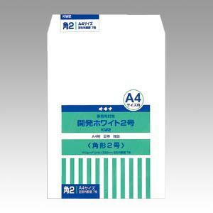 まとめ 封筒 オキナ 開発ホワイト封筒 KW2 4970051000792 ●規格 角２ 1袋 ×40セット