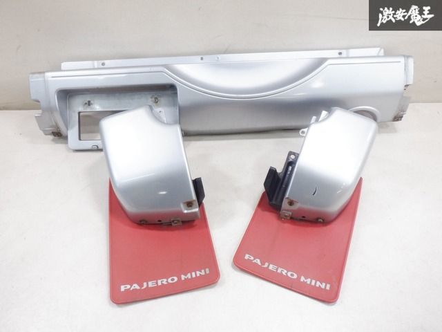 PAJERO MINI 三菱 純正 H58A パジェロミニ フロントリア泥除け PAJERO
