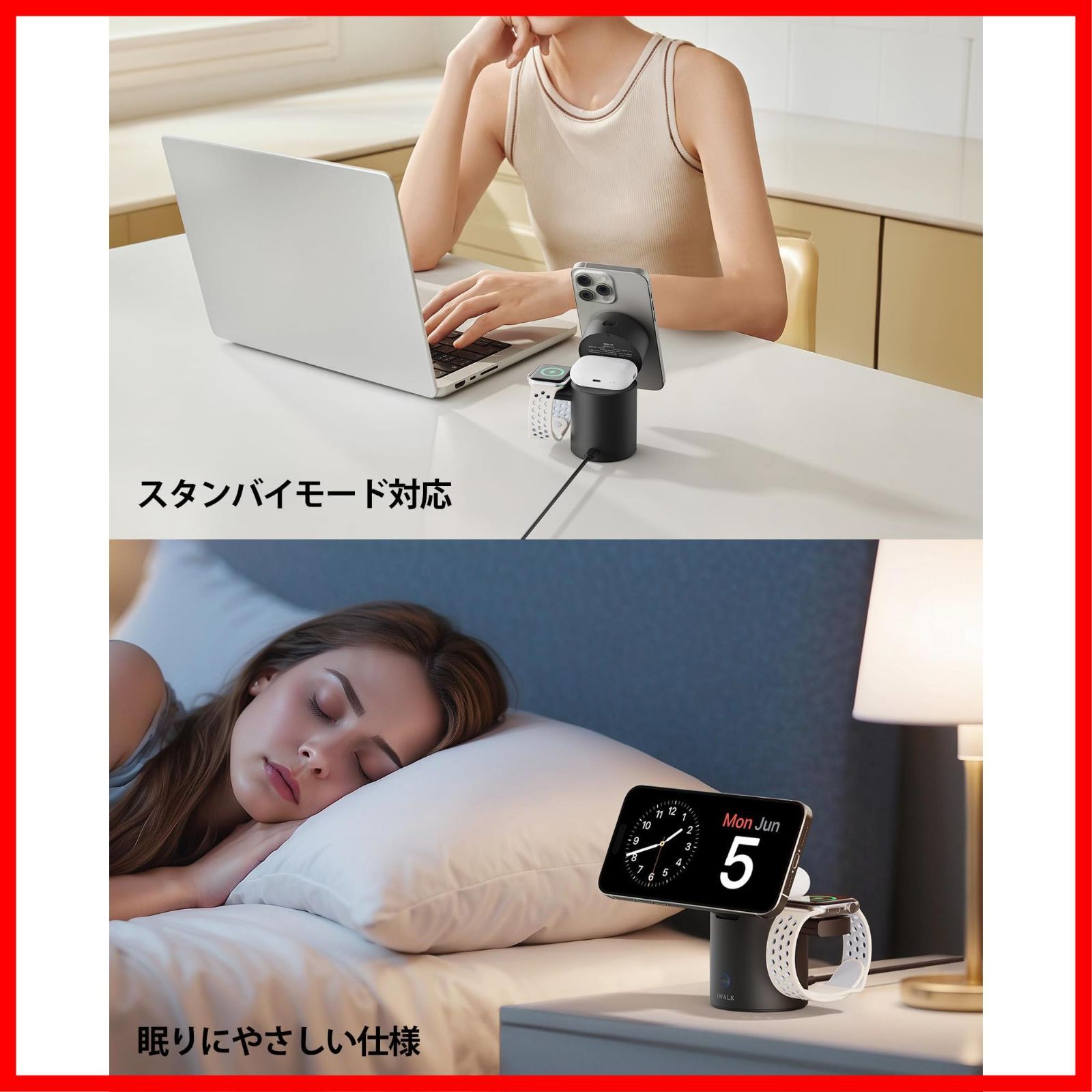 3 持ち運びに便利